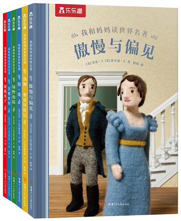 �Һ͋����x������������̖(h��o) ��6��(c��)��