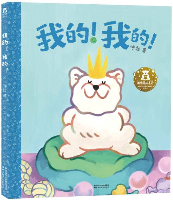 �ҵģ��ҵ���