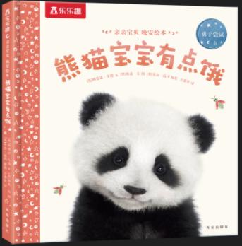 �H�H��ؐ �����L�� ��؈�������c(di��n)�I