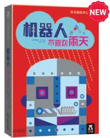 ����Ȥ�L�����w��-�C���˲�ϲ�g����V2.1