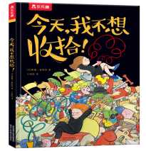 �������Ҳ�����ʰ��