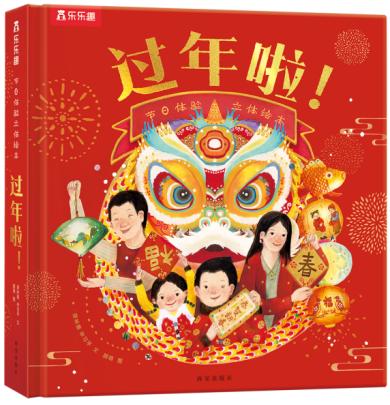 ��(ji��)���w�(y��n)���w�L�� �^(gu��)������