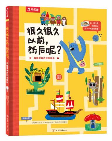 �ܾúܾ���ǰ��Ȼ������ ���D�W���_��(chu��ng)���L��