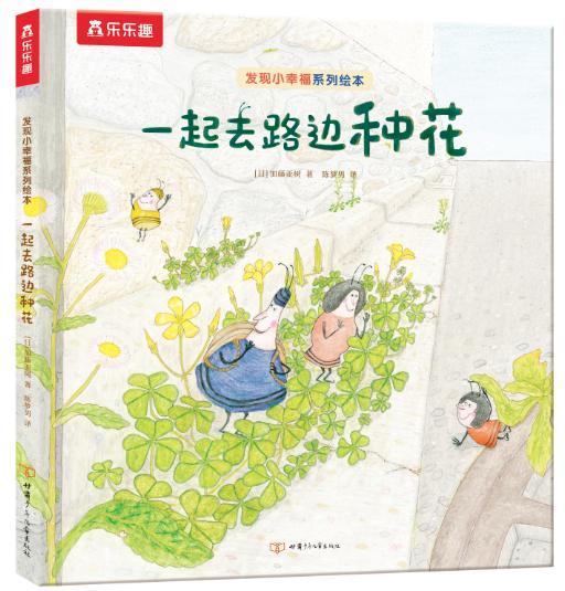 �l(f��)�FС�Ҹ�ϵ���L�� һ��ȥ·߅�N��