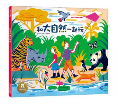 �ʹ���Ȼһ����