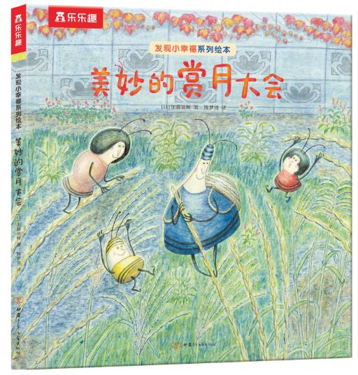 �l(f��)�FС�Ҹ�ϵ���L�� ������p�´��