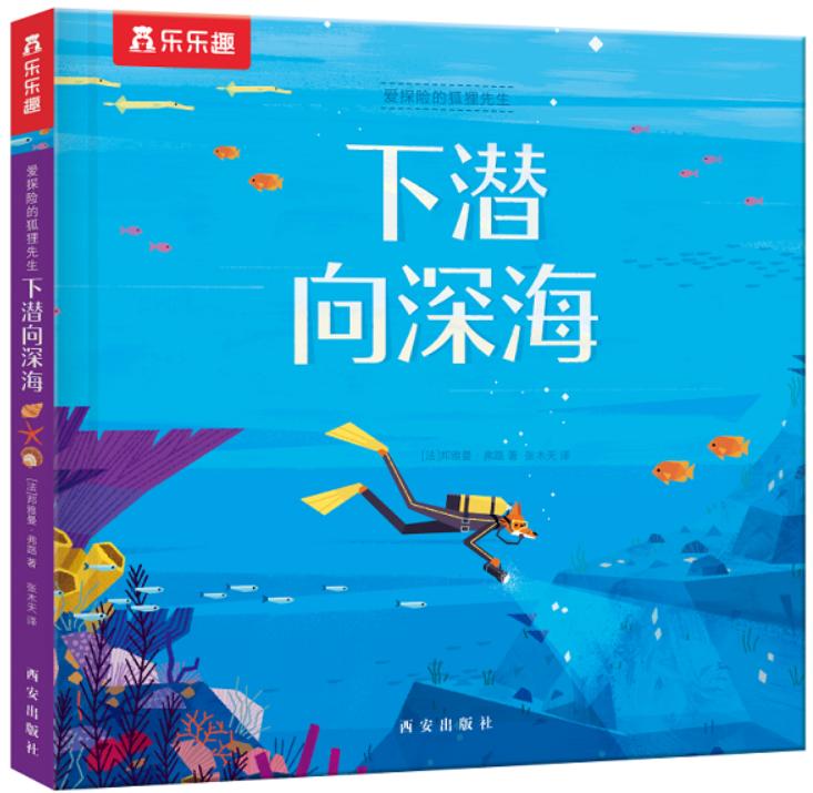 ��̽�U(xi��n)�ĺ�؂���� �����