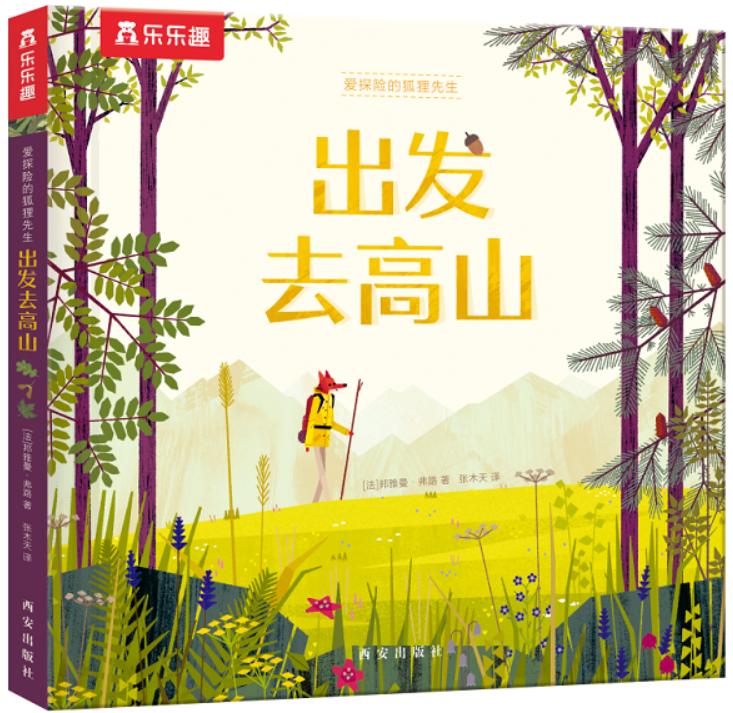 ��̽�U(xi��n)�ĺ�؂���� ���l(f��)ȥ��ɽ