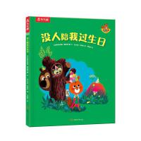 �����ɺ��������т� �]�������^����