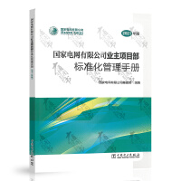 ����늾W(w��ng)���޹�˾�I(y��)���(xi��ng)Ŀ����(bi��o)��(zh��n)�������փ�(c��)��2021��