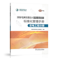 ����늾W���޹�˾�O(ji��n)���Ŀ���˜ʻ������փ�,��2021��棩׃늹��̷փ�