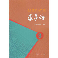 ���_�Z(y��).3