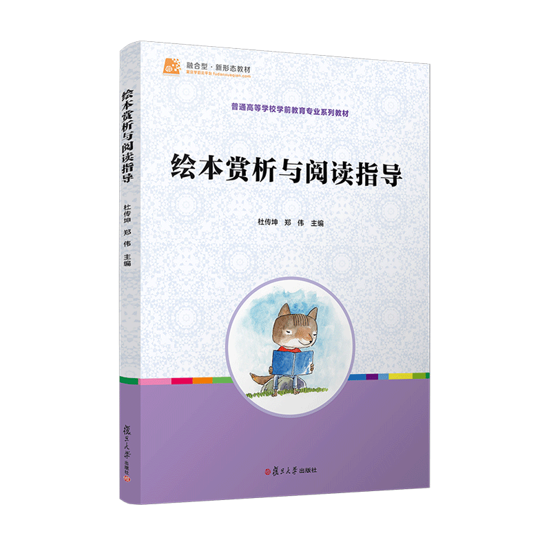 �L���p���c��xָ��(d��o)