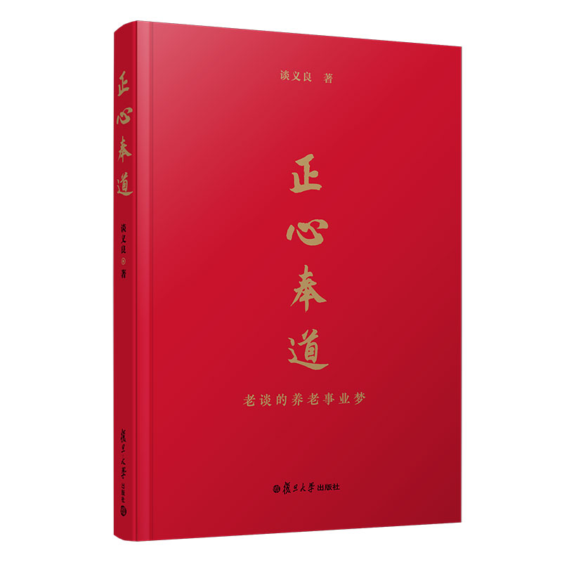 ���ķ��������Մ���B(y��ng)���I(y��)��