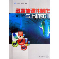 ��ý�w�n�������c�ϙC(j��)��(sh��)Ӗ(x��n)