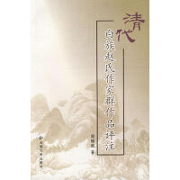 ��������w������Ⱥ��Ʒ�uע