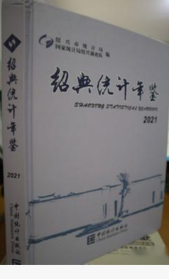 �B�d�y(t��ng)Ӌ(j��)���b.2021