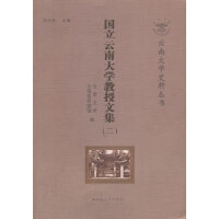 ��(gu��)�����ϴ�W(xu��)�����ļ�.��