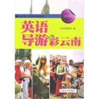 Ӣ�Z���β�����