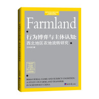 �О鲩���c���w�J(r��n)֪