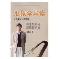 ����W(xu��)��(d��o)�x