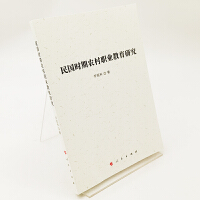 ���(gu��)�r(sh��)���r(n��ng)���I(y��)�����о�