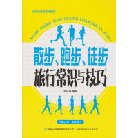 ɢ�����ܲ���ͽ�����г��R�c����