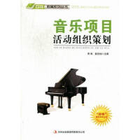 �����(xi��ng)Ŀ���(d��ng)�M���߄�