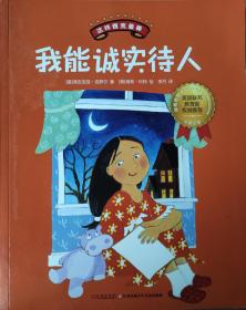 �����\(ch��ng)��(sh��)����