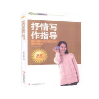 ���錑��ָ��(d��o)