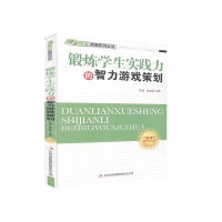 呟��W(xu��)����(sh��)�`���������Α�߄�