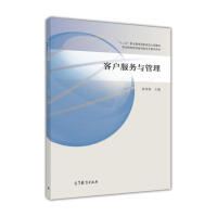 �͑�����(w��)�c����