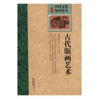 �Ŵ��残ˇ�g(sh��)