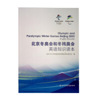 �������W��(hu��)�Ͷ����W��(hu��)Ӣ�Z(y��)֪�R(sh��)�x��