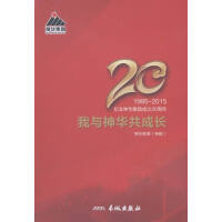 ���c���A�����L(zh��ng)