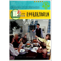 ������Y�x�Y��(ji��)֪�R����