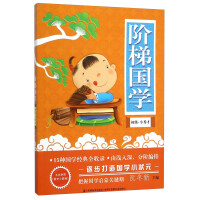 �A�݇��W(xu��)