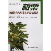 �������N�x���c�猍(sh��)�S�a(ch��n)���༼�g(sh��)