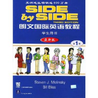 ���ć��HӢ�Z�̳�(��1��)(�W(xu��)���Õ�+����(x��)��)