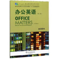 �k��Ӣ�Z,�̎��Õ�