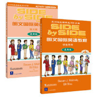 ���ć�(gu��)�HӢ�Z(y��)�̳�.4 �W(xu��)���Õ�(sh��)+����(x��)��(c��)