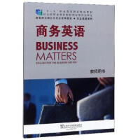 �̄�(w��)Ӣ�Z,�̎��Õ�