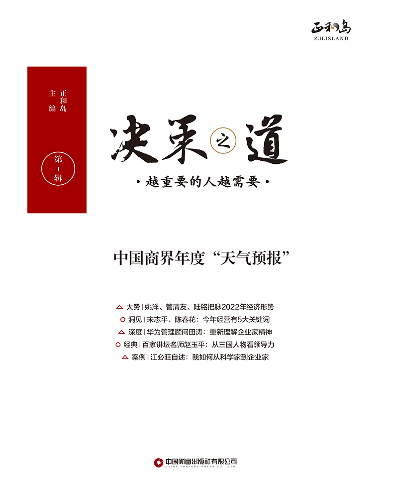 �Q��֮������1݋��