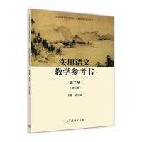 �����Z�Ľ̌W(xu��)������