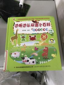 ���[�Ą�(d��ng)��@