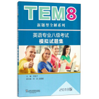 Ӣ�Z���I(y��)�˼���ԇģ�Mԇ�}��