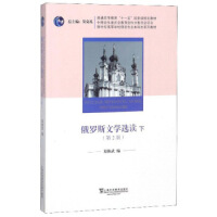 ���_˹�ČW(xu��)�x�x.��