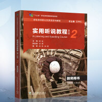 ��(sh��)�� (t��ng)�f(shu��)�̳�.2 �̎��Õ�����3�棩