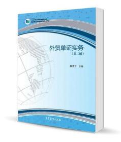 ���Q(m��o)���C��(sh��)��(w��)