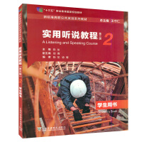 ��(sh��)�� �f�̳�.2 �W(xu��)���Õ� ������